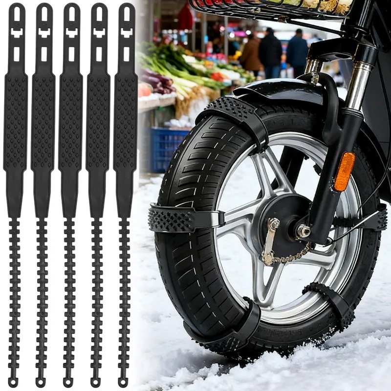 Scooter Tire - Универсальные мотоциклетные снежные цепи, нескользящие ледовые