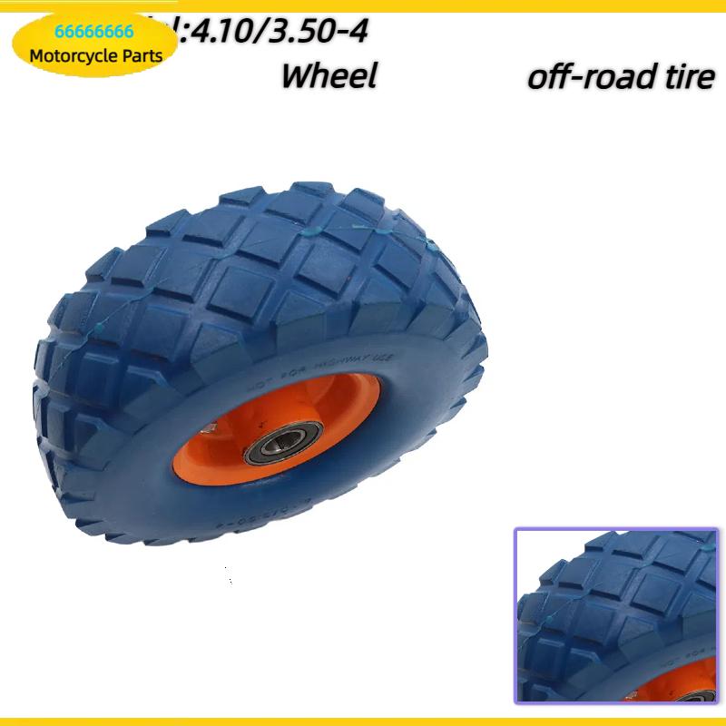 Scooter Tire - 4.10/3.50-4 Пневматические колеса 10 дюймов для