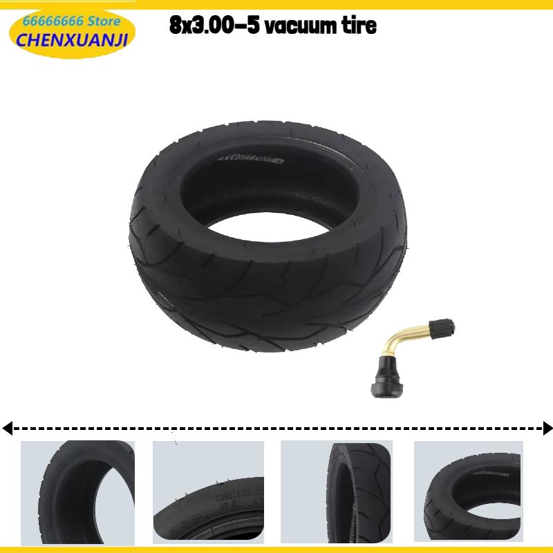 Бескамерная шина 8x3.00-5 для  – обзор и цена Scooter Tire