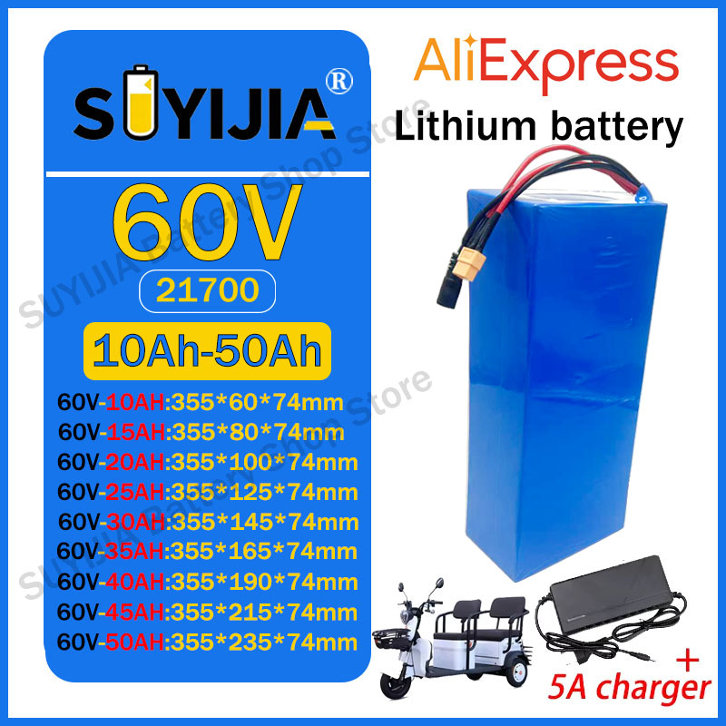 Литиевая аккумуляторная батаре – обзор и цена 60V 30Ah 21700 Battery Pack